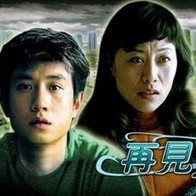亚洲精品美女久久久久99